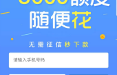 11.png