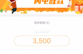 11.png