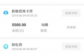 Screenshot_20180604-134754.jpg