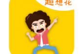 16.png