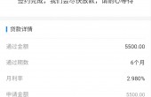 Screenshot_20180606-150153.jpg