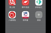 Screenshot_2018_0607_193033.jpg