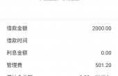 -4f5ec689629cd10c.png