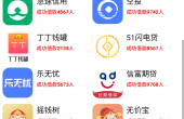 Screenshot_2018-06-20-21-04-16.png