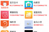 Screenshot_2018-06-21-12-34-41.png