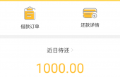 Screenshot_20180622-134656.png