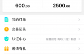 DFB9071E-FFB4-4AB3-AC1E-5AF27D9CBA82.png
