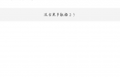 Screenshot_2018-06-28-22-15-27-25.png
