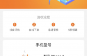 图片1.png