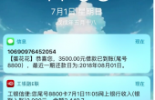 11.png