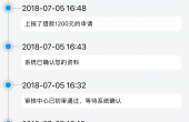 IMG_1812.PNG