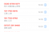 6294068B-0BF9-410A-86EB-F7849DA4DB25.png