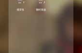 Screenshot_2018-07-09-22-05-32-62.png