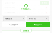 C57B6C93-CC02-41CA-809B-1546ECD8C19C.png