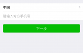 4E8D4C0C-5C30-4878-9A8B-12AD36D6E273.png