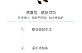 微信图片_20180713100045.png