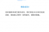诺米粒.png