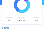 一点二十一.png