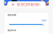 八点五十七.png