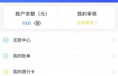 kf_20180706125401.jpg
