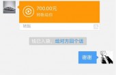 jkl_20180722091355.jpg