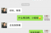 今来借.png