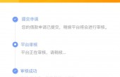 bnm_20180725134416.jpg