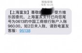 123.jpg