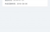 yx_20180731102231.jpg
