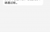 10438.png