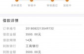 QQ图片20180822112859.jpg