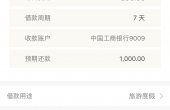 01D65EC2-C8CF-4069-9058-86B09185434A.png