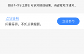 8eea6b95082da0b8c5de9fea1adfae9.png