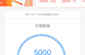 中意.png