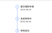 个.png