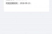 百借1.jpg