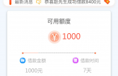 576959581629331390.png