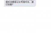 79ED5DF7-58A7-421B-A3FC-CB01BA578809.jpeg