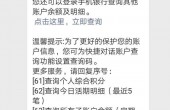 快速花.jpg