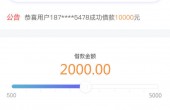1_首页2_添加轮播图.jpg
