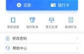 融益花9.3_.jpg