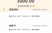 未标题-1.png
