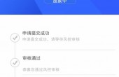 QQ图片20180915183035.jpg