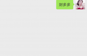Screenshot_2018-09-16-19-17-47-0991470558.png