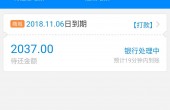 26F5B27A93CB46CDAB889CFB6781FAC7.jpg