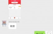 mmexport1537685224359.jpg