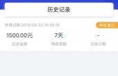 mmexport1537769343446.jpg