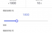 快速花（3）.png