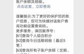 百借（3）.png