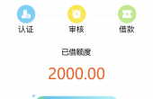 229212419208843976.png